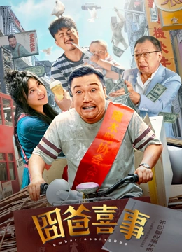 欧美日韩国产天堂